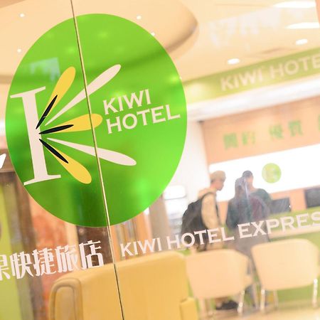 Kiwi Express Hotel - Zhong Zheng Branch Taichung Exterior foto